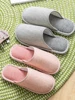 Spring and Autumn Cotton Slippers Four Seasons Winter Women's Indoor Cixi Home Use Cotton Linen Non slip Linen Home Couple 6