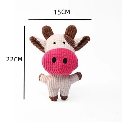 Durable Chew - Resistant Dog Toy for Teething & Boredom Relief (Cow)