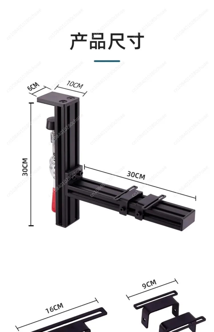 Desktop Flight Simulator Rocker Stand