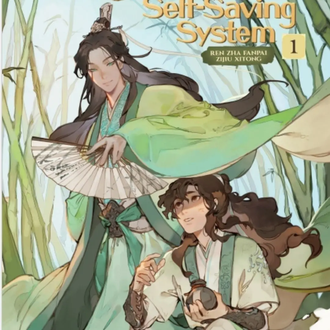 

Ren Zha Fan Pai Printed Version Book The Scum Villain’s Self-Saving System MXTX Bl Love Story Novels Vol.1 In English Edition