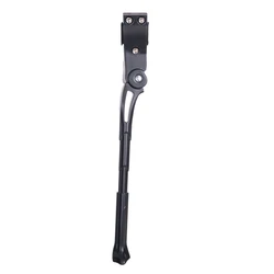 Adjustable Universal Bike Kickstand (Hollow - Black)