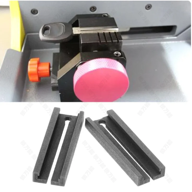 HU66 Keys Duplicating Fixture Clamps For VW Volkswagen Key Blank Key