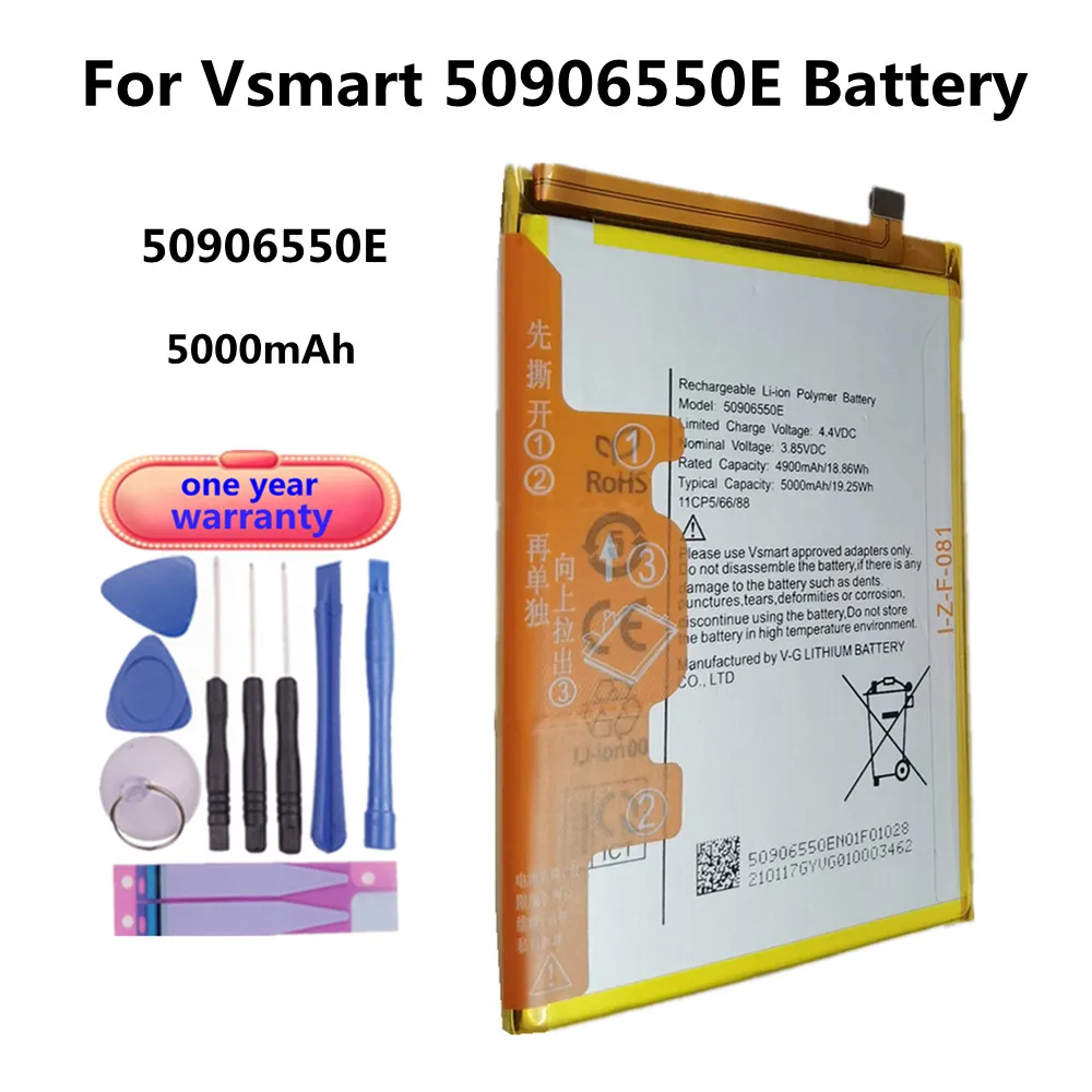 

Высококачественный аккумулятор 5000 мАч BVSM 50906550E для VSMART BVSM-50906550E BVSM50906550E, аккумулятор, аккумулятор, в наличии + Инструменты