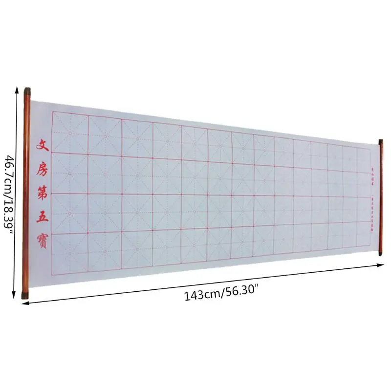 Gridded Chinese Water Paper Reusable Writing Cloth Strong Water Absorption Quick Dry 59''x17'' QXNF images - 6