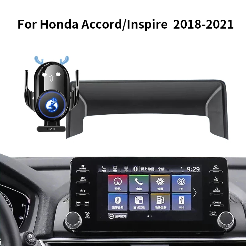 

Car Phone Holder For Honda Accord/Inspire 2018-2021 Cartoon Deer 20W Wireless Charging Screen base mobile phone support