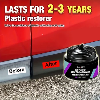 Universal Leather & Plastic Repair Cream 1
