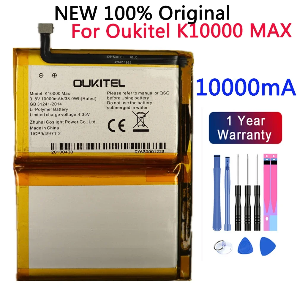 

100% Original 10000mAh K 10000 Max Battery For Oukitel K10000 Max Phone High Quality Batteries+Tracking Number With Tools