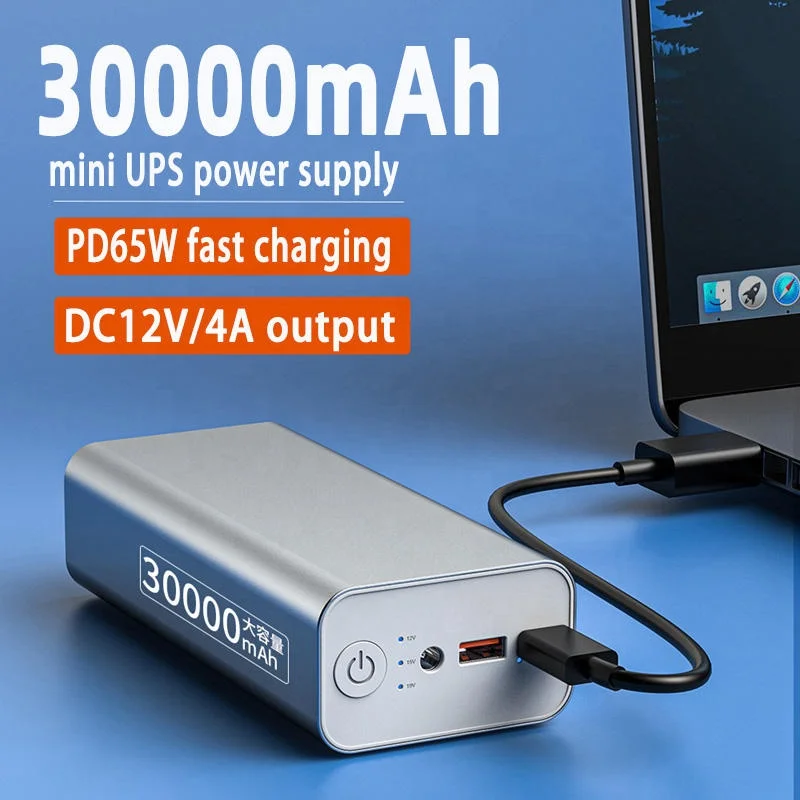 미니 65W PD 고속 충전 UPS 파워 스테이션 노트북 및 휴대용 컴퓨터용 충전기 30000mAh 19v 12v 파워 뱅크
