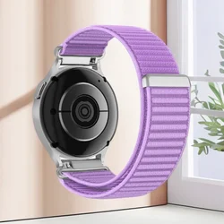 Adjustable Nylon Velcro Watch Strap - Multiple Sizes Available - 20mm (Purple)