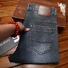 High-end Men's Jeans Trendy Fashion Versatile Slim Fit Stretch Casual Business Office Simple Long Pants 6