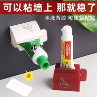 Toothpaste Squeezer Device Multifunctional Dispenser Facial Cleanser Clips Manual Lazy Tube Tools Press Bathroom Accessories 2