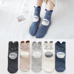 5 Pairs Cute Cartoon Animal Cotton Socks (1)