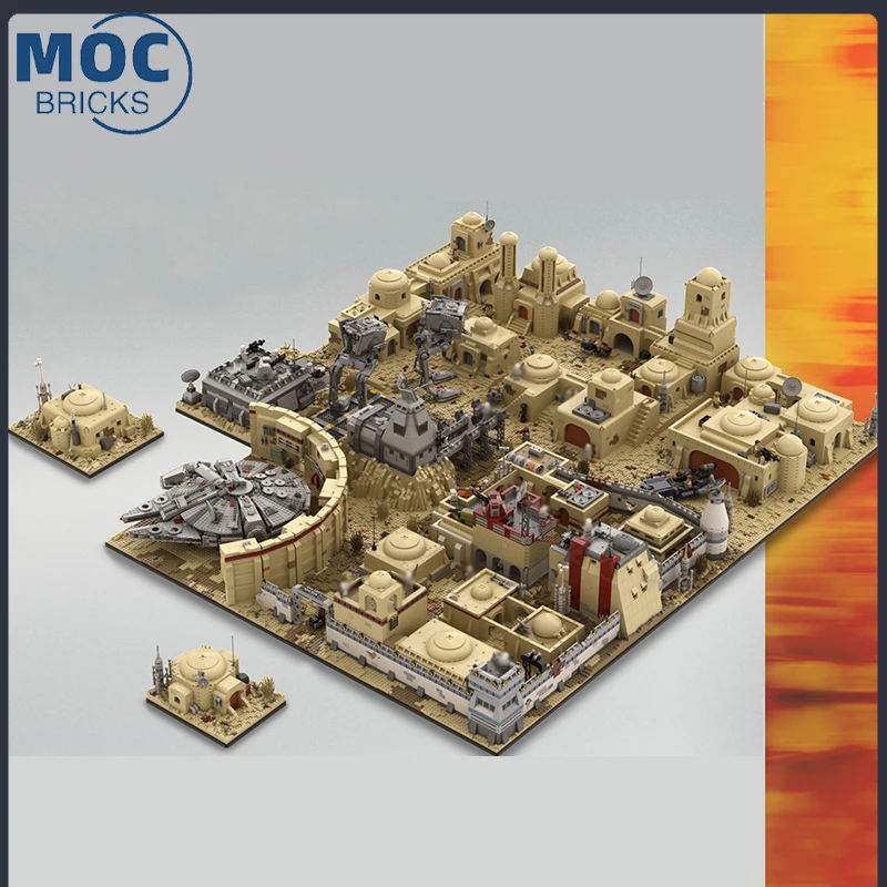 Рисунок 2 - Космические войны