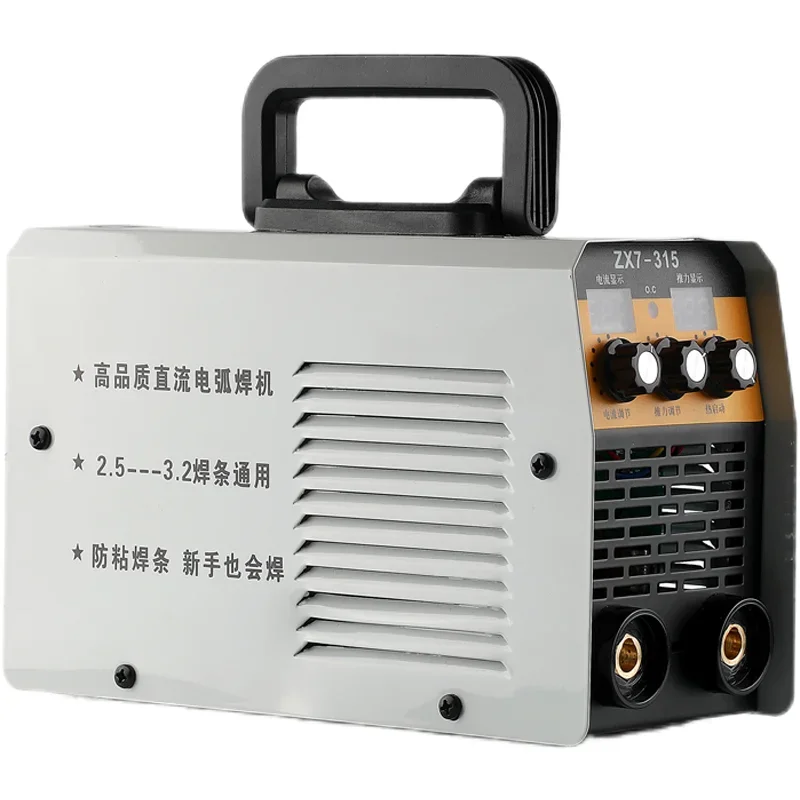Smart Welding Machine 220v Household New Welding Inverter Intelligent Portable Light Small Multifunctional Welding Machine 5