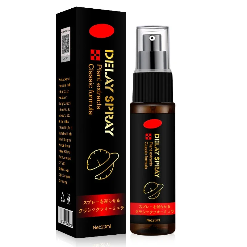 Essential Oil