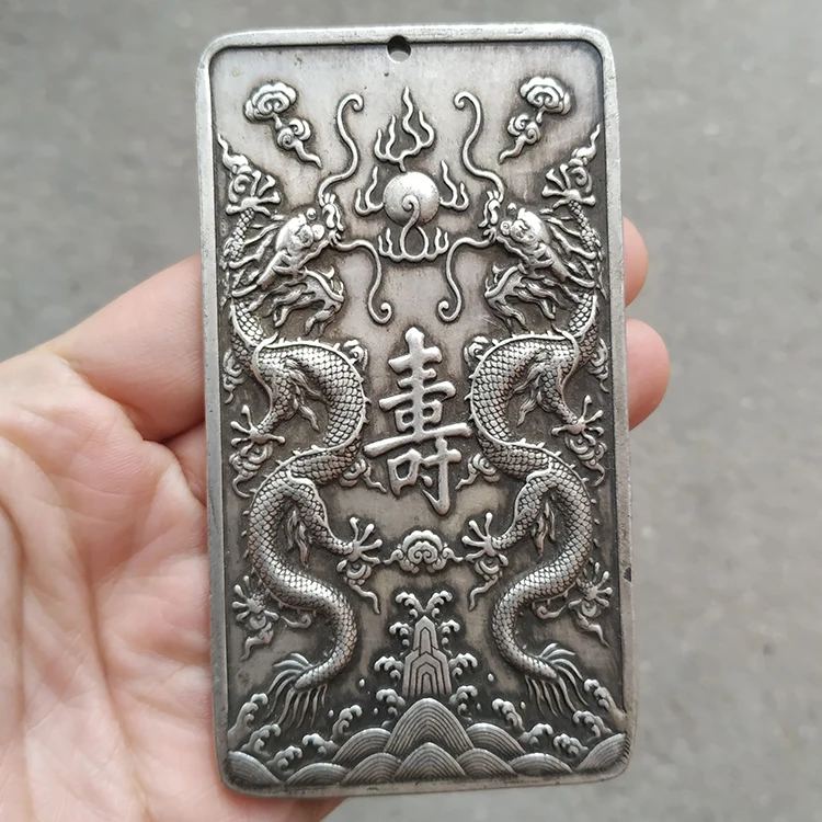 Collezione Argento Placcato Rame Bianco Double-Sided Goffrato Double Dragon Play Beads Longevità Word Fortune Pendant Ist