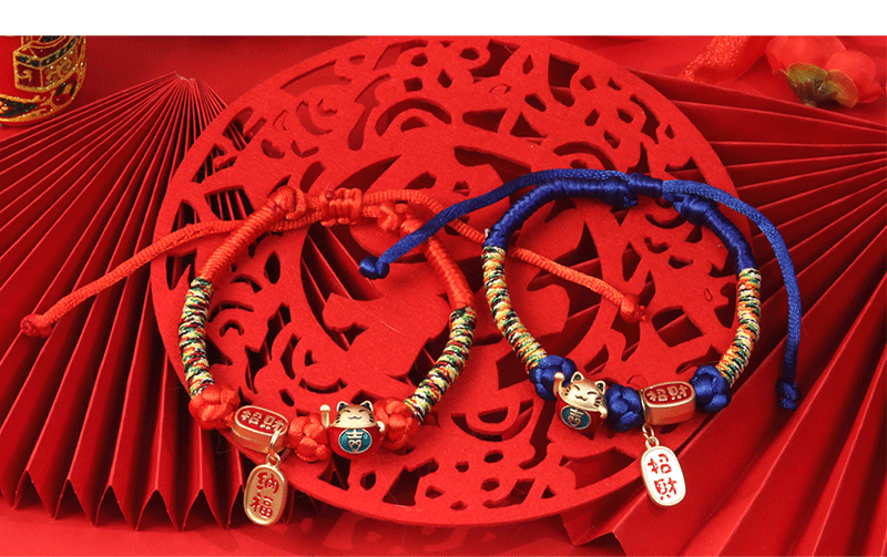 Title 6, Adjustable Pet Necklace Hand Knitted Fortune Ca...