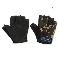 Children's Non - Slip Half Finger Cycling Gloves - High Elastic Camouflage Design (1)
