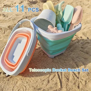 Beach Sand Play Water Set Folding Bucket Summer Toys for Children Kids Outdoor Game Accessories Color Random