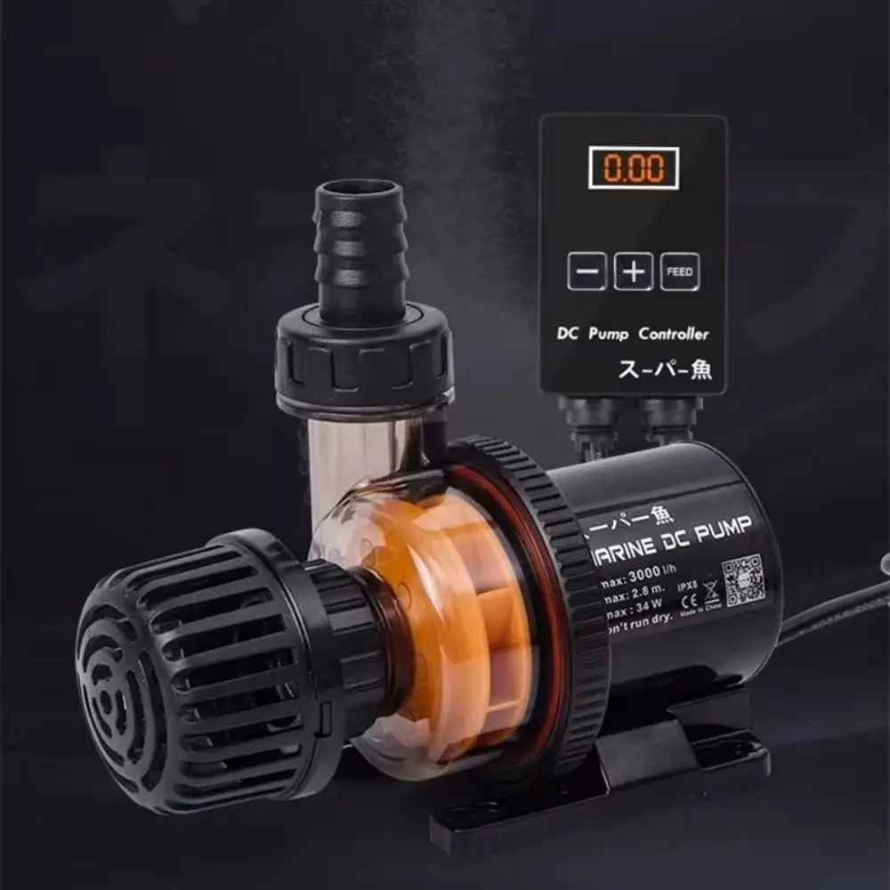 Silent Marine DC PUMP Frequency conversion Water Pump for