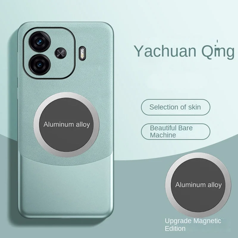 Luxury Leather Magnetic Case with Splicing Colors - Protective Back Cover Shell
