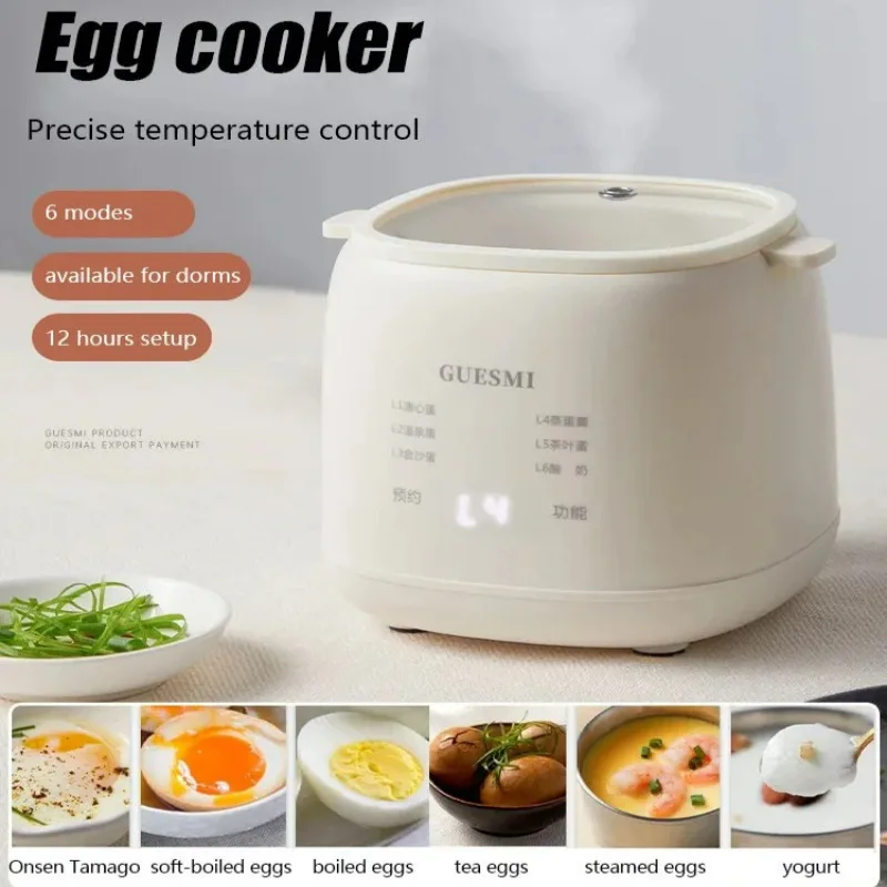Household Multifunctional Breakfast Machine 6 Modes Automatic Power-off Egg Boiler Egg Steamerã€CN 220V Plugã€‘