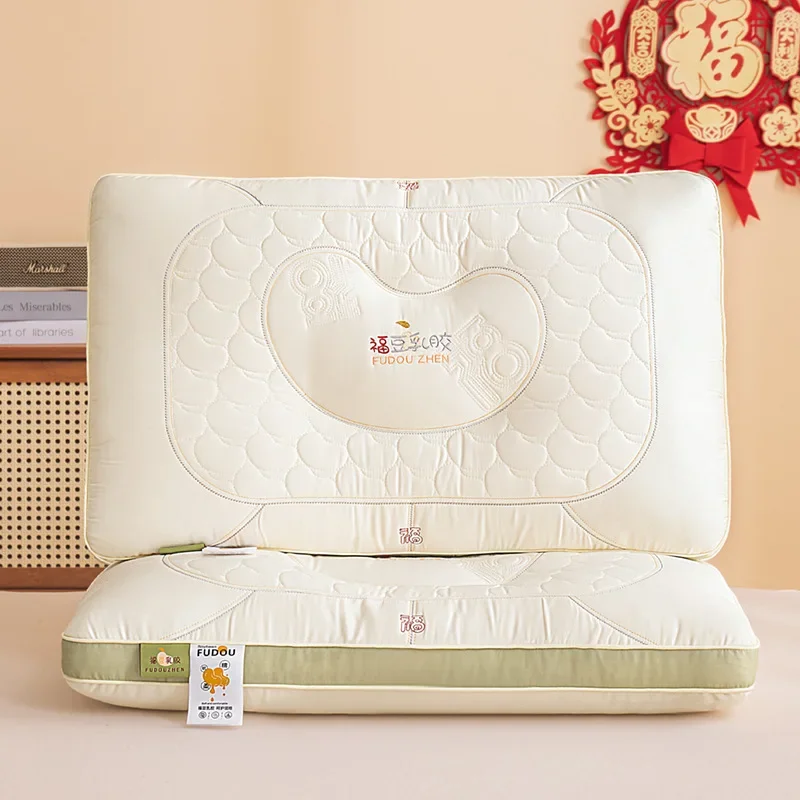

New Cloud Soft Glutinous Bean Latex Shaping Neck Health Care Feather Fabric Pillow