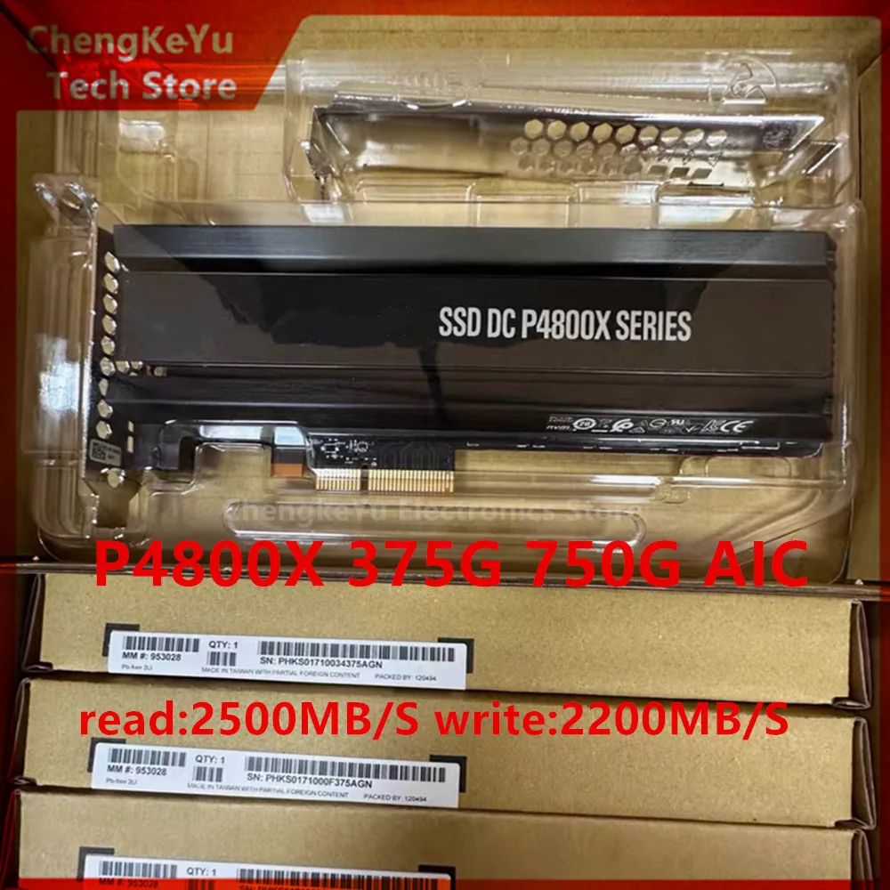 インテル OPTANE P4800X AICカード HHHL 375G 750G PCIe NVME