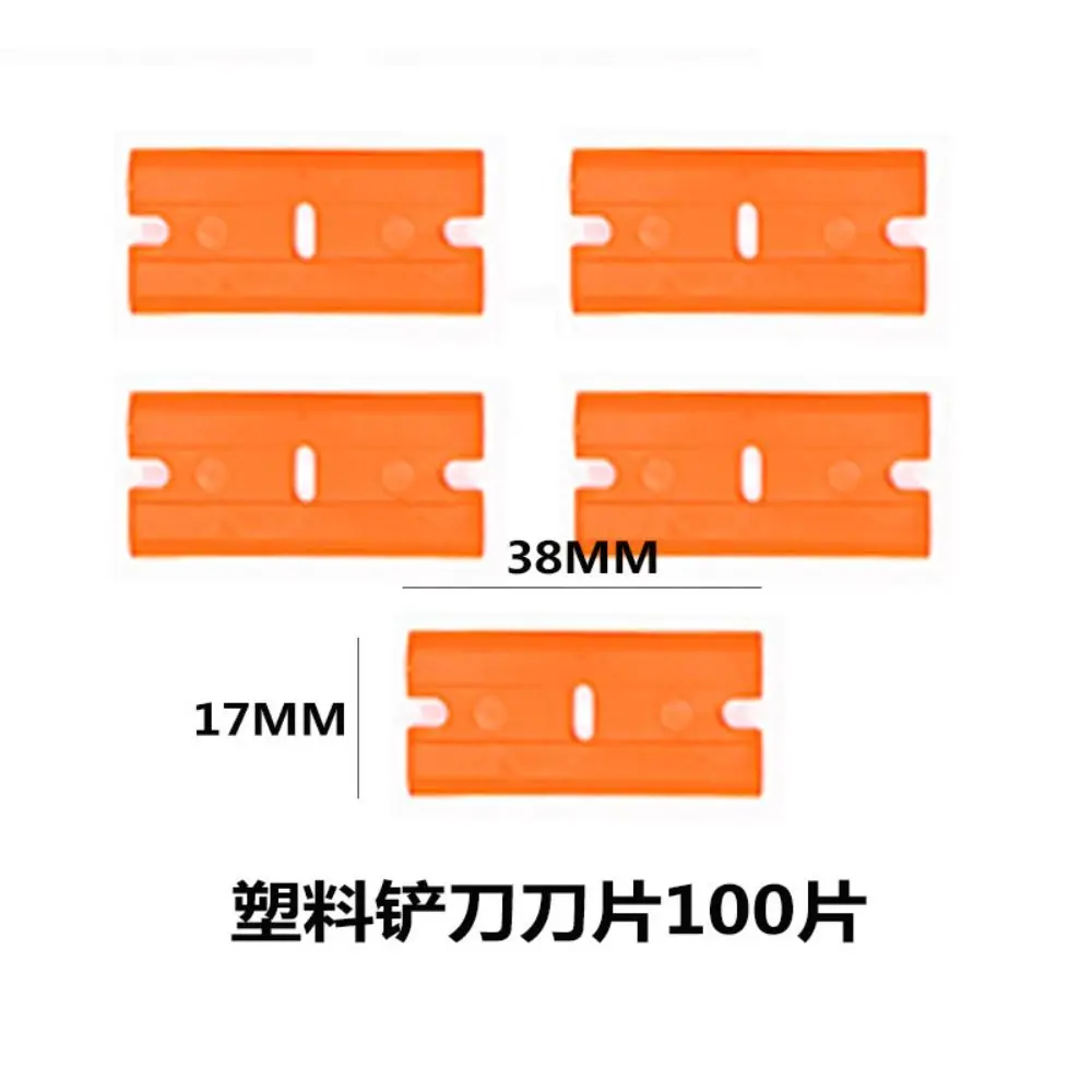 Plastic Glue Removal Shovel Glass Removal Household Cleaning Razor Blades Spatula Car Film Tools Stain Remover Spatula