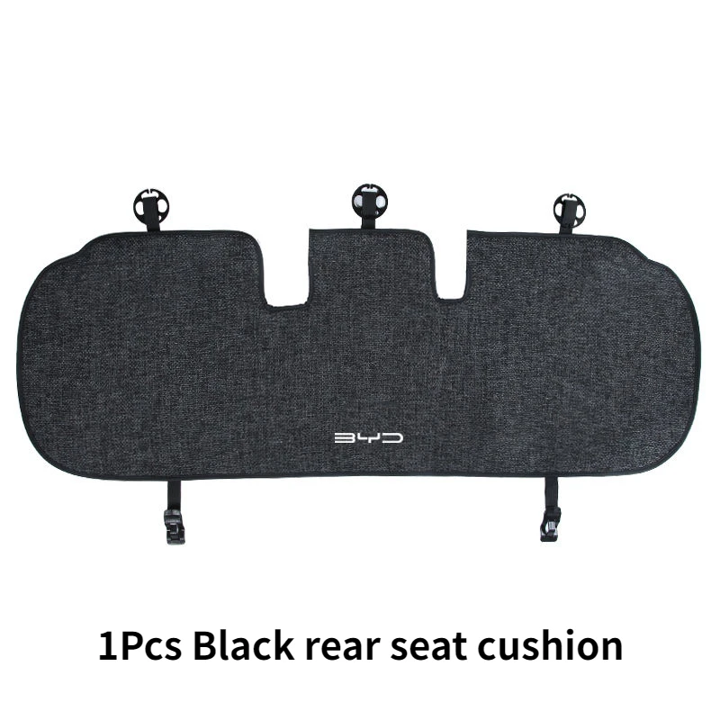 Black Rear Cushion