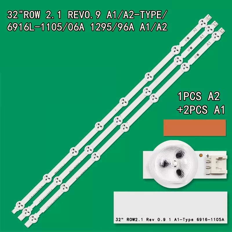 32LN 630mm LED Backlight Strip for LIG 32" 7+8LED 3V 32LN520B 32LN5404 32LN5405 32LN536B 32LN5400 32LN5405P 32LN540 32LN5707 led strip led backlight kit