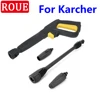 High Pressure Washer Gun Jet Lance for Karcher Part Spray Gun Extension Adjustable Nozzle Replacement Spray Gun 150 Bar 2200 PSI 1