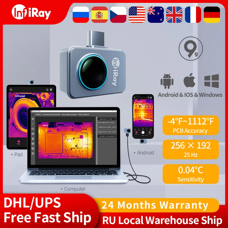 P2Pro 적외선 열화상 카메라, 자동차 수리 진단,-20 ℃ 600 ℃