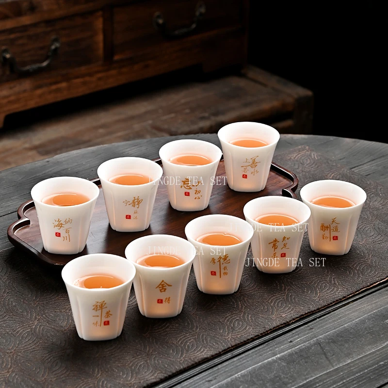1pcs 65ml Wave Sheep Fat Jade Teacup Handmade White Porcelain Tea Cup Chinese Style Household Personal Tea Cup Drinking Utensils