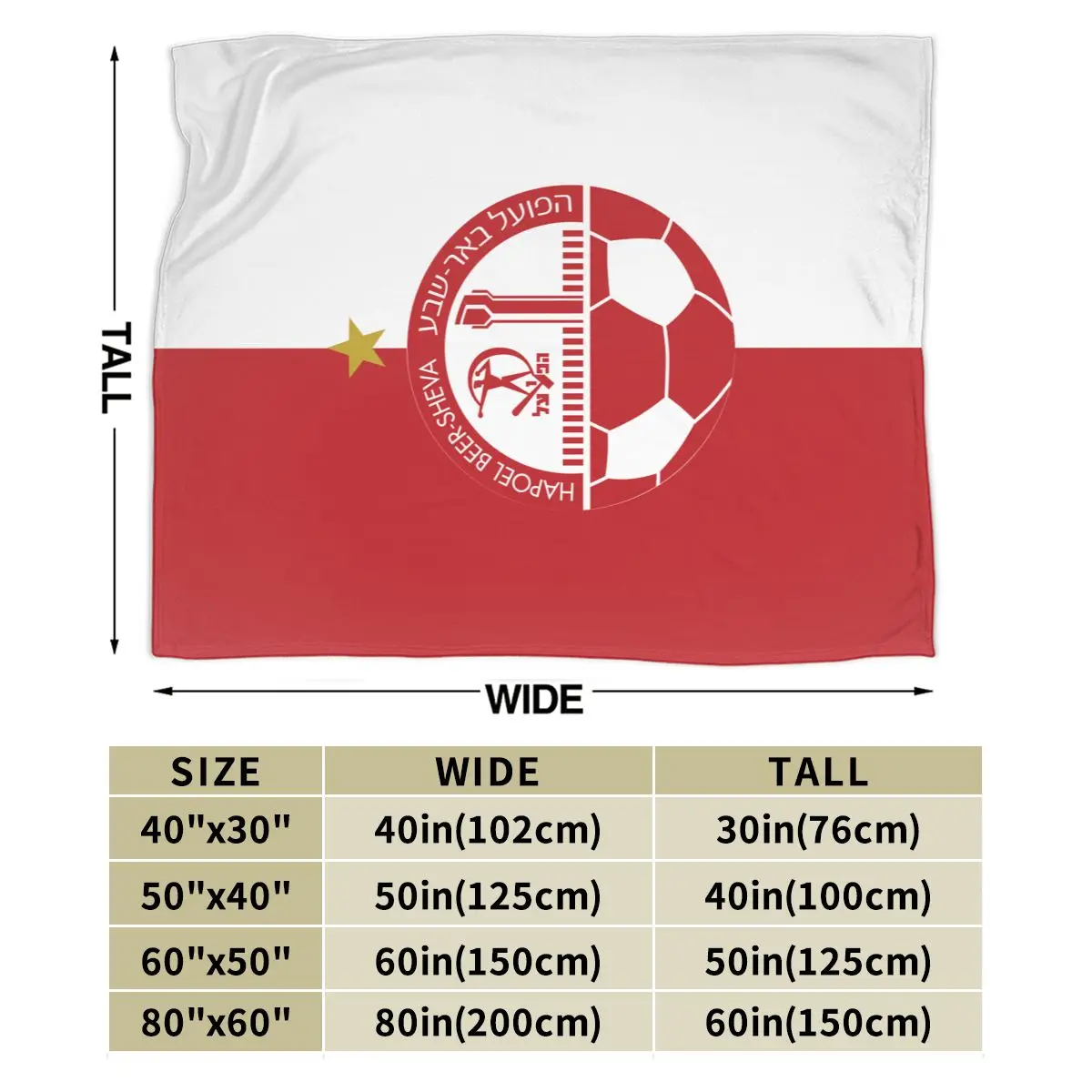 Hapoel ���� Sheva �� ���� �ø��� ���, ��Ʈ�� ����Ʈ �ö��� ���, ������ �μ� �����̾� ǫ���� �ؼ��� �ø���