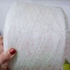 50g/Ball Colourful Glass Silk Yarn Wool Hand Knitting Cord DIY Handcraft Doll Sweater Hat Bag Making Crochet Thread 5