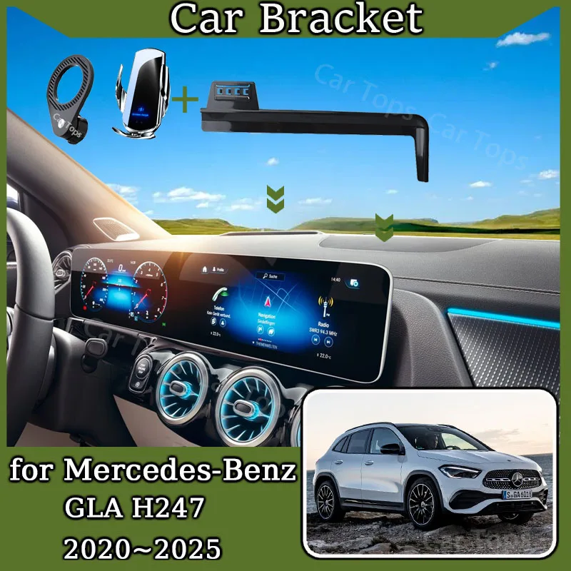 Car Mount for Mercedes-Benz GLA H247 ~ Screen Wireless Charger Mobile Phone Holder GPS Bracket Gravity Stand Accessories