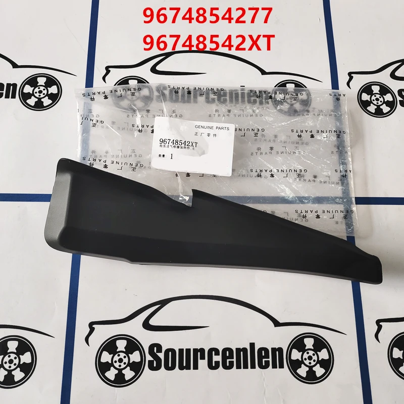 9674854277 9674854077 Genuine Front Windshield Wiper Side Cowl Trim Cover for Peugeot 2008 Exterior Parts