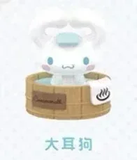 thumbnail image 1 of Figura de juguete de anime de la serie Hot Spring de Sanrio Family, caja sorpresa de Cinnamoroll, Kuromi, Hello Kitty, Pochacco, Pompom, Purin, Gudetama, 1 of 5