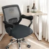 1/2 Pcs Office Chair Armrest Pads Memory Foam Pressure Relief Elbow Cushion Ergonomic Armrest Pad Universal Curved Armrest Cover 6