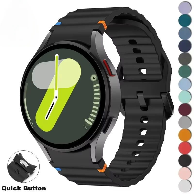 Premium Silicone Strap for Galaxy Watch - Elegant & Durable Bracelet Accessory
