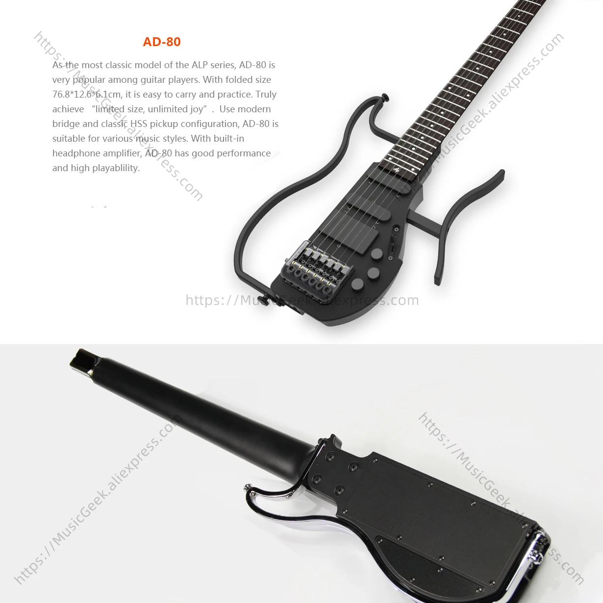 ALPギター折りたたみギターAD-80