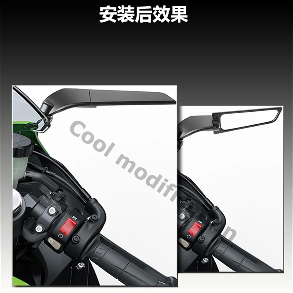 ͻŰ ZX6R ZX636    2PCS ̷     ȸ