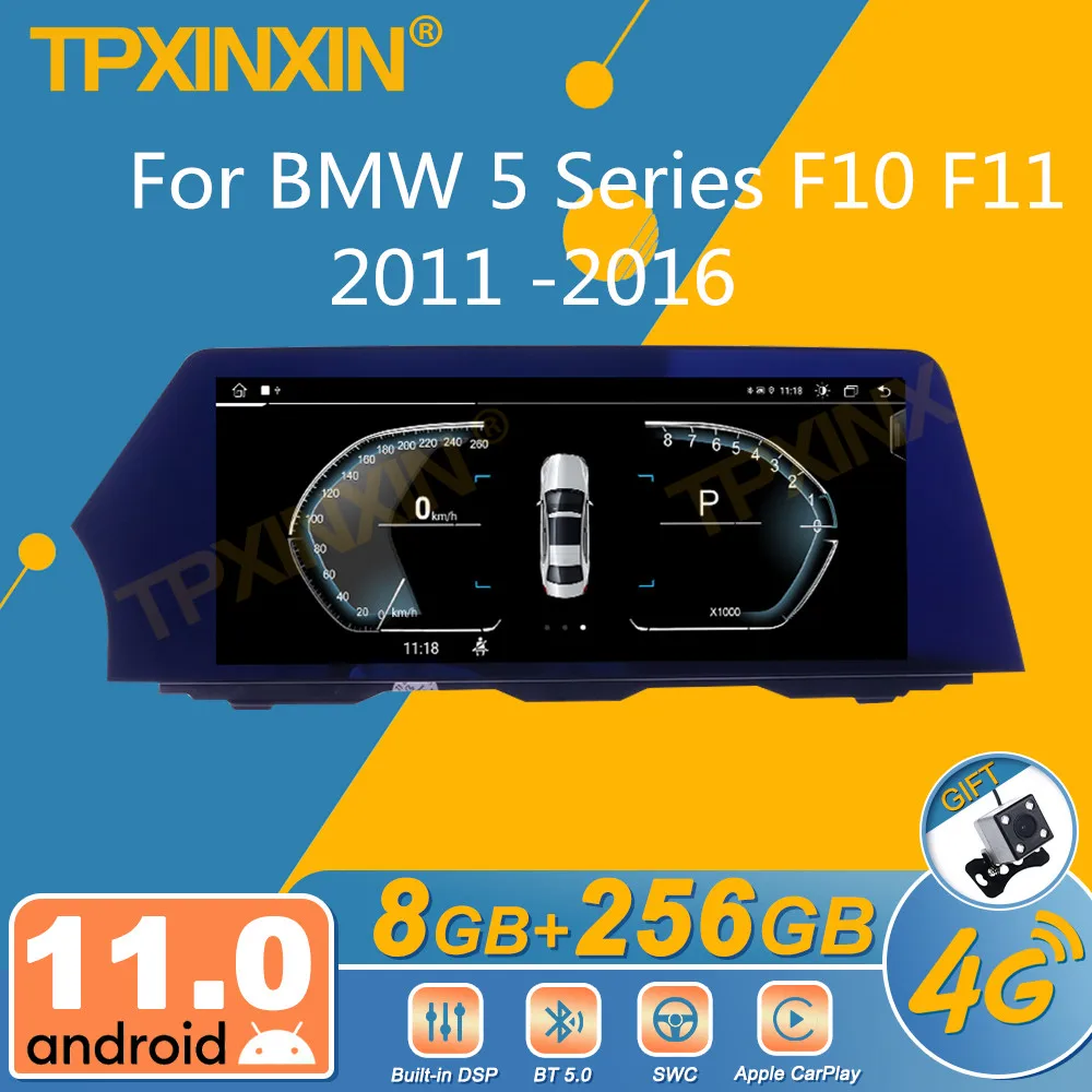 For BMW 5 Series F10 F11 2011 -2016 Android Car Radio 2Din Stereo Receiver  Autoradio Multimedia Player GPS Navi Head Unit Screen - AliExpress