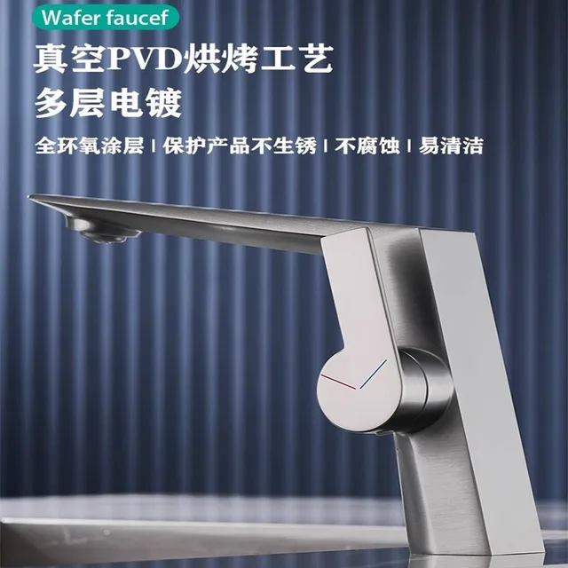 โครเมี่ยม/ปืนสีเทาร้อนและเย็น dual-use ก๊อกน้ําอ่างล้างหน้าห้องน้ําหรูหราอ่างล้างหน้าใต้เคาน์เตอร์อ่างล้างหน้าอ่างล้างหน้า fa 5