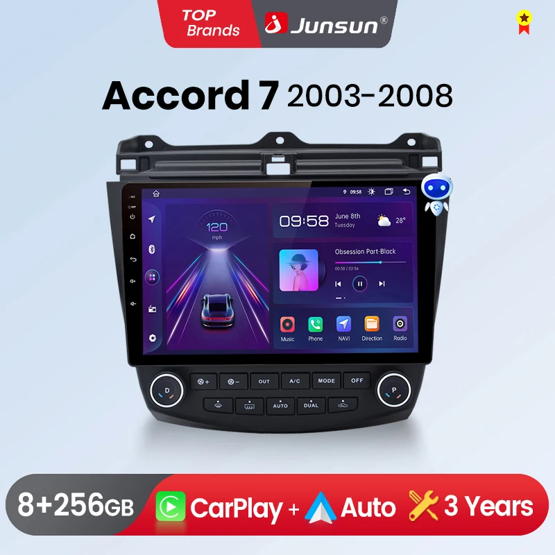 Junsun Wireless CarPlay Android Auto Car Radio for Honda Accord 7 2004–2008 2 DIN Multimedia Stereo with Built-in Cooling Fan GPS Navigation SWC Bluetooth FM RDS DSP IPS Screen Car Intelligent Systems 4G WiFi 8 Core