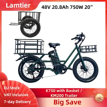 Lamtier K750 Cargo-Elektrofahrrad mit Korb 750 W 48 V 20,8 Ah 20 Zoll Reifen Öldruck Scheibenbremse 7-Gang-E-Bike KM200 Anhänger 1