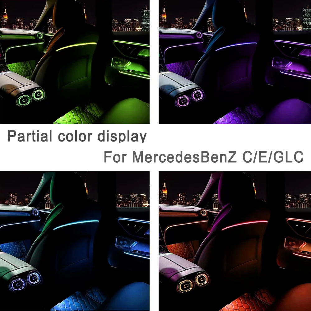 메르세데스 벤츠 C, E, GLC, W205, W206, W213, X253 용, 64 가지 색상, 뒷좌석 인테리어 장식