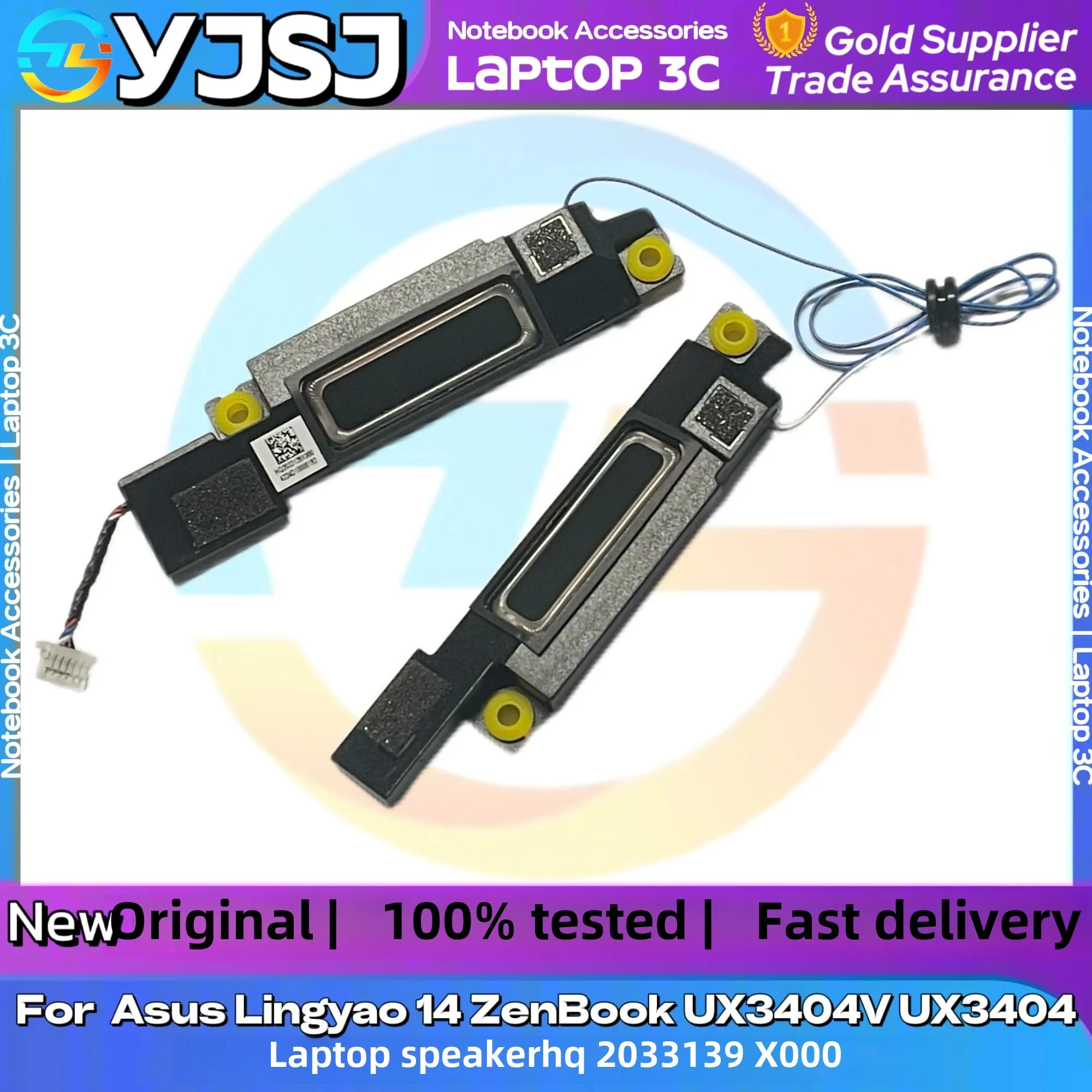 Laptop Speaker For Asus Lingyao 14 ZenBook UX3404V UX3404 ux3404va built-in audio speaker HQ2033139X000