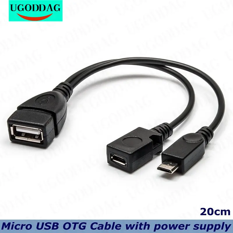 20cm 2 in 1 Micro USB Host Power Y Splitter USB 2.0 Port Terminal